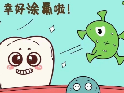 承德雙橋兒童涂氟首選機(jī)構(gòu)，河北惟德口腔就近就診